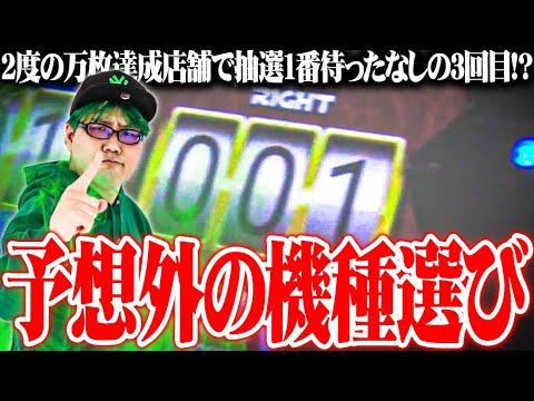司芭扶がバイオ5で見せ場が増殖した結果【SEVEN'S TV #1289】