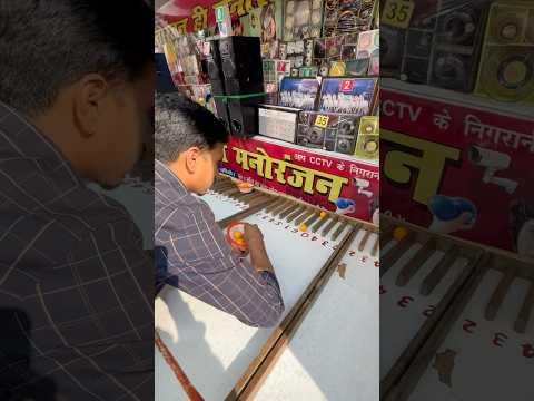 Kabhi kiya hai aise?😆😂#funny #shorts #comedy #shortvideo