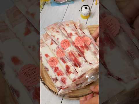 【夏はこれ！】子供喜ぶいちごミルクアイススティック #recipe #簡単レシピ #簡単スイーツ #おうちスイーツ