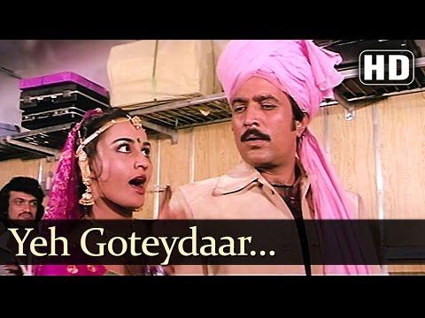 Dharamkanta  - Ye Gotedar Lehenga - Mohd Rafi - Asha Bhosle