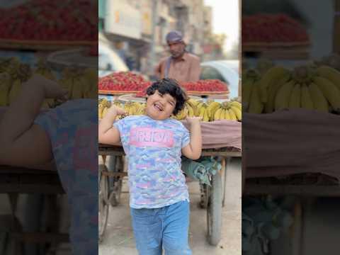 Chicken or banana ? | Part 2 #shortsfeed #funny #trending #shorts #haimparishay