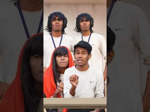 Kon Hai Munna ? 😝 #comedy #shorts