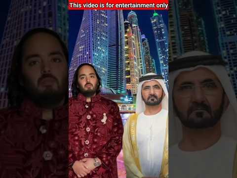 अनंत अंबानी का कार दुबई मे चोरी हो गया | Anant Ambani's Car Lost in Dubai #anantambani #mukashambani