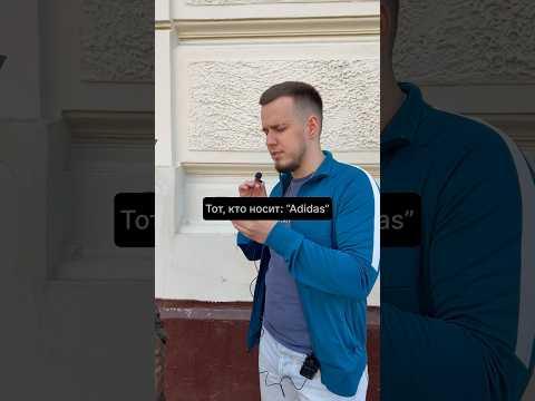 Это friendly fire — огонь по своим 🤣🤝🏻