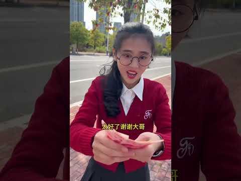 mua lại kiểu gì bây giờ