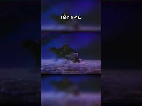 รู้ไหมว่าในหนัง Twilight Zone #shorts