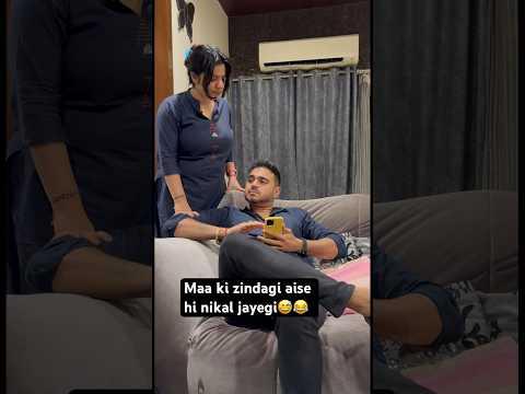 Papa ki awaz hi kafi hai😂😎 #maabeta #entertainer #funny #family #trending #foryou