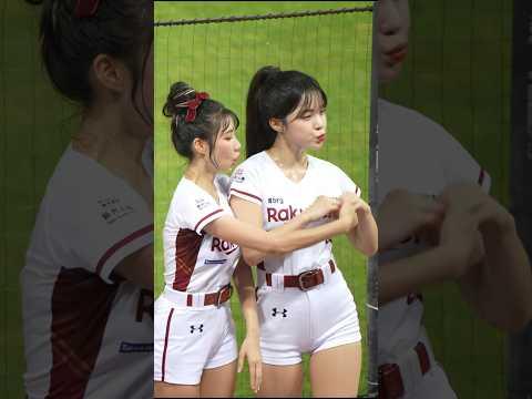 調皮鬼筠熹今年要跟多慧切八斷了嗎xd 看來多慧不想要  #cheerleaders #이다혜치어리더#치어리더 #기아타이거즈 #李多慧 #rakutengirls #台湾野球チア