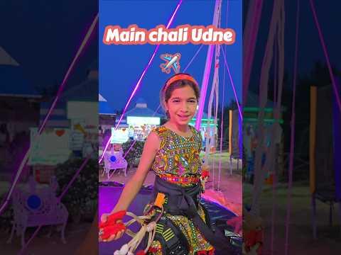 Main chali udne 😂 #kktvibes #dheusagar #shortsfeed