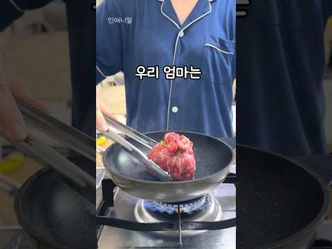 2024 실패없는 추석 선물 만들기 (아마도..?