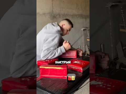 Самый Быстрый Армрестлер В Мире 💀