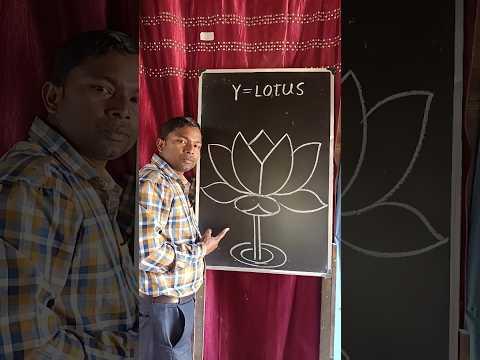 Y=Lotus Drawing Very Easy #lotus#flower#shorts#art#drawing#viral#trending#youtubeshorts