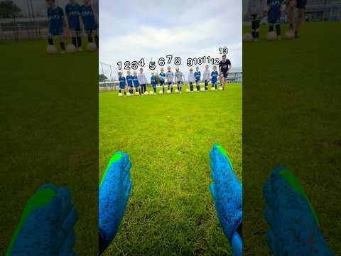 1, 2, 3, 4, 5, 6, 7, 8, 9, 10, 11, 12 or 13?🤔⚽️