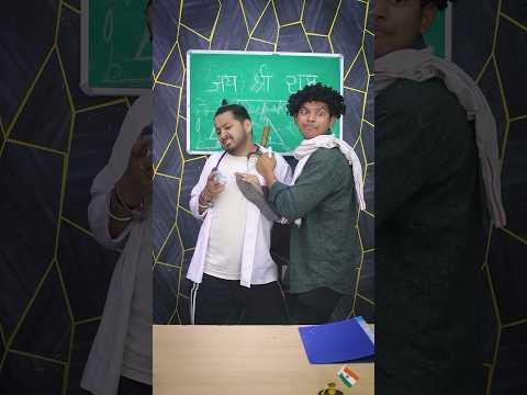 School Me Aaya Paagal Doctor 🧑‍⚕️😅 | Rohit Rawat #shorts #schoollife