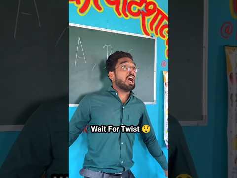 Ajeeb Si Awaje Aa Rahi Hain 😲|| #shorts #mimicry