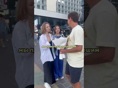 Женское имя