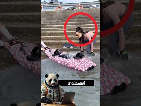 เรือทำเอง แต่แรงทะลุนรก!! 😱🚤