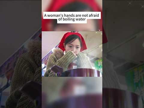 #shorts A woman's hands are not afraid of boiling water