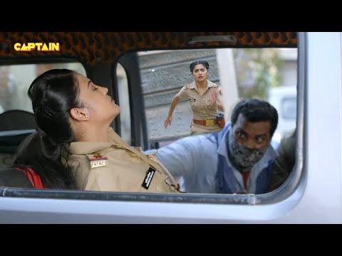 Karishma Singh के सामने ले गए जब गुंडे Haseena का किडनैप कर के || Best Of Maddam Sir