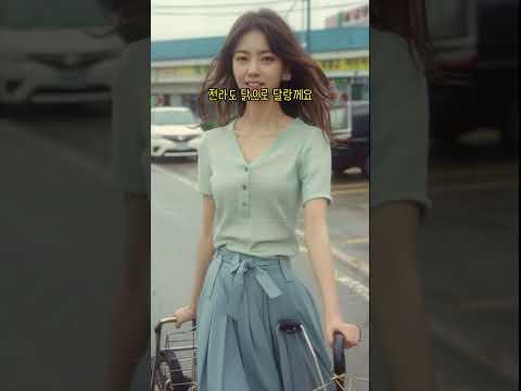 어느 아줌마 전라도 닭 판별법!!.#comedy #funny #유머 #웃긴영상 #코미디 #shorts