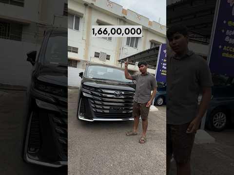 Business Class Car 🤩✈️ - 1,66,00,000 🥵💸 - #shortsfeed #shorts