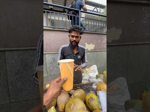 नारियल का बाप मिल गया 🤩 #trend #dillistreetfood #trending #food #viralvideo #trend