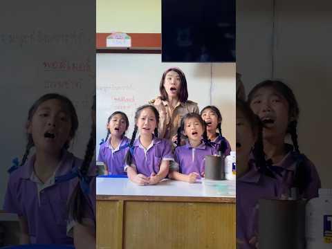 ทำงานไม่เสร็จ ไม่ต้องออกห้อง #ครูพี่เปรม