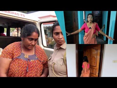 'ഒരു സ്ത്രീ രാത്രിയിൽ മോഷ്ടിക്കാൻ കയറുന്നത് ആദ്യമായിട്ട് കാണുവാ'; ലക്ഷ്മികുട്ടിക്ക് സംഭവിച്ചത് ഇതാണ്