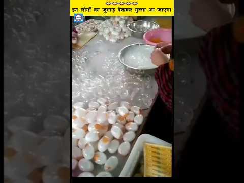 इन लोगों का काम देखकर गुस्सा आ जाएगा 😂