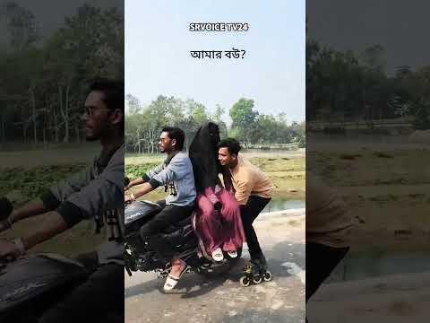 skating video#funny video#viral #tiktok video#prank video 🤣#training video#reels #love #foryou