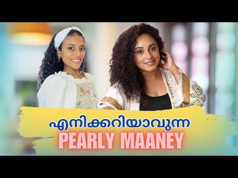 Pearly ചേച്ചിയെപറ്റി എനിക്ക് പറയാനുള്ളത്❤️🙌|#ichappee #pearlymaaney #pearlymaney #ichappeetheworld