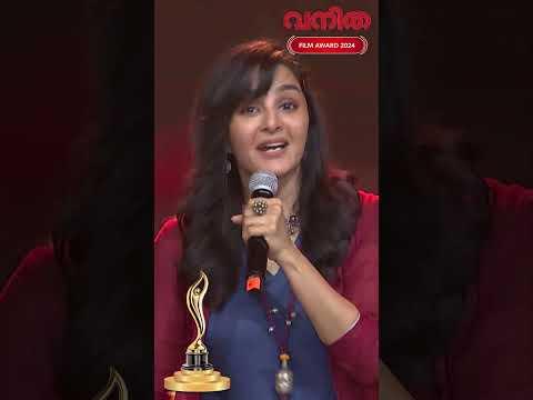 ‘പരം പരം പരം പരം പരമസുന്ദരി...’; പാടി ആരാധകരെ കയ്യിലെടുത്ത് മഞ്ജു വാരിയര്‍ | VFA 2024 #manjuwarrier