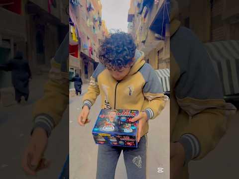 الطفل لقي جهاز كشف الكذب في الشارع 😳😳#sohrts #التوينز_المحبوب