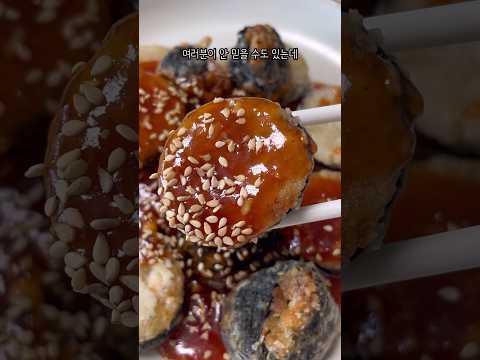 솔직히 치킨보다 맛있음