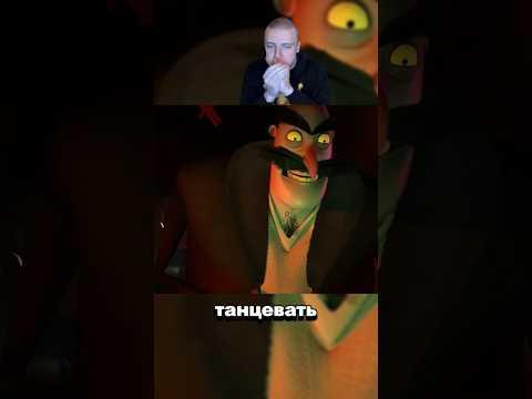 Что у неё за болезнь, почему просто из-за внешности ,она напала на него? #movie #cartoon