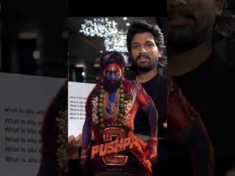 Allu Arjun की Devils Car ने  लगाई सबकी वाट