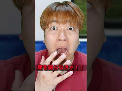 この人は妊婦さん....！？