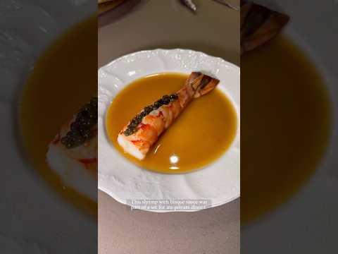 Креветка с соусом биск🍤