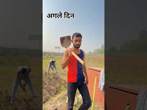 किसान के बेटे का हुआ indian team में selection 🤩❤️ #trending #cricket #viral #top #shorts #ytshorts