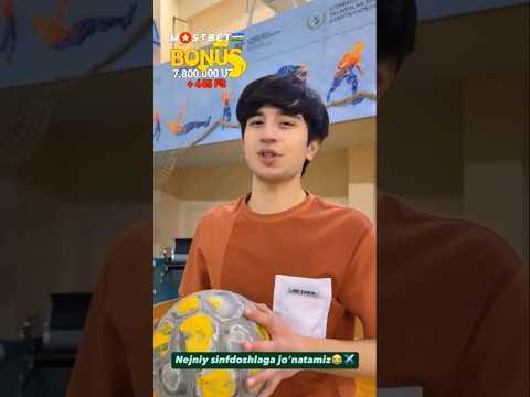 18 февраля 2025 г.