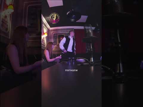 Кальянщик плохого не посоветует. Часть 4.