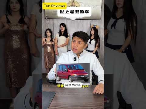 Con Trai Chủ Tịch Mua Xe Giùm Anh Da Đen