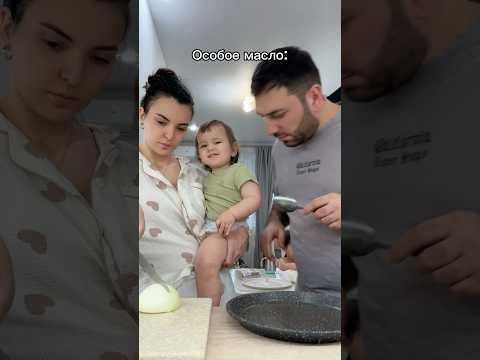 У вас так же?🤣 подпишись