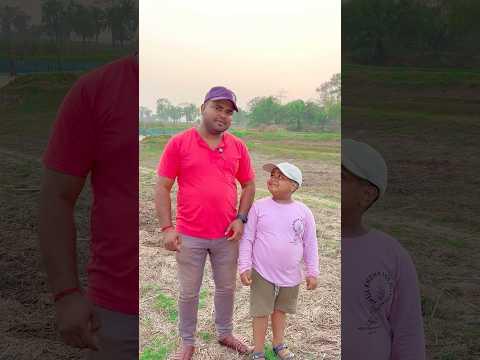 আপনি বাঁচলে বাপের নাম🤣 #youtubeshorts #funnyvideo #comedyvideo #funnyreels #sampasuvranillifestyle