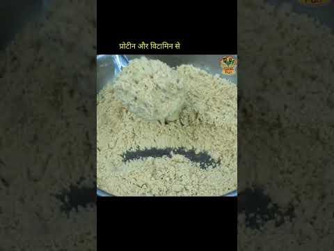 कमजोरी को करें दूर, सबसे सेहतमंद लड्डू बिना चीनी गुड़ के  recipe #laduu