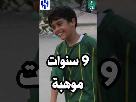 المباراة المنتظرة في أقوى دوري في جدة 😳 #jeddah #saudi #saudiarabia #shorts #funny