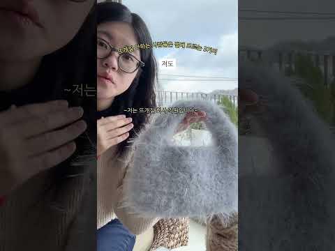 뜨개질 안하는 사람들은 절대 모르는 3가지😂