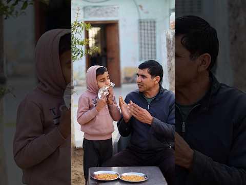 Jaisi karni waisi bharni 😱#shortsviral #funnycomedy