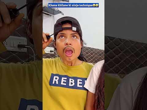 Yeh technique aab kon follow karne wala hai 🤣 #eyeshadow #beauty #funny #comedy #sis #viralshorts
