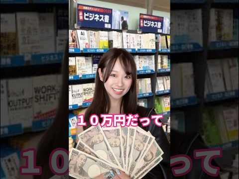 キッズケータイつらい時...#カップル #あるある #shorts